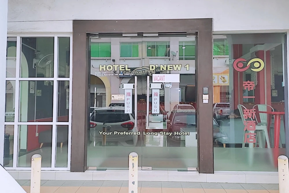Hotel DNew 1 KK Sabah