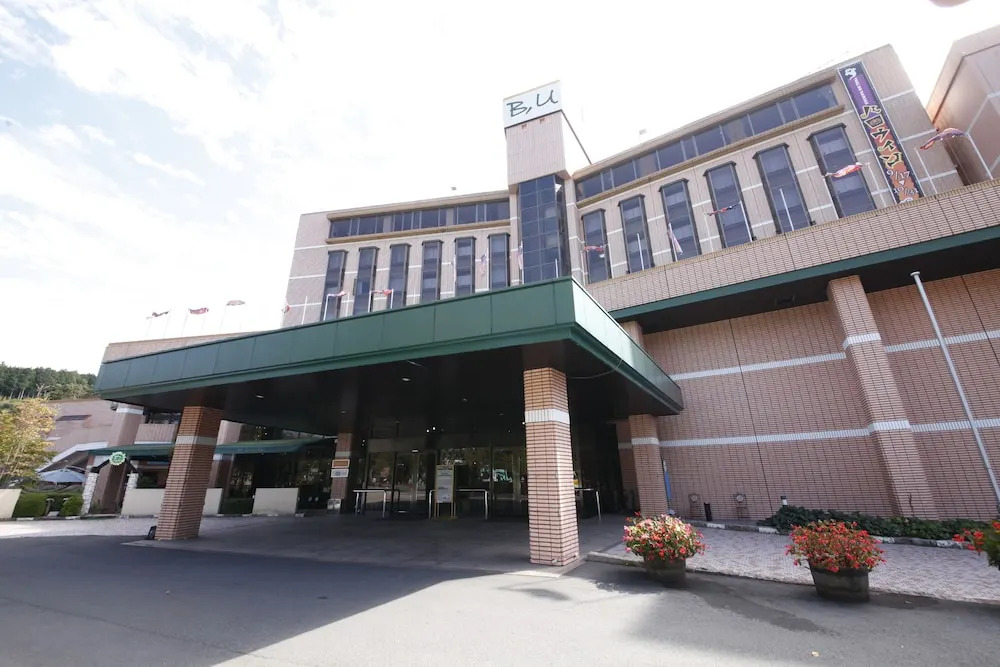 Gotemba Kogen Tokinosumika