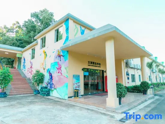 Zhongshan Quanlin Daray Sports Hotel
