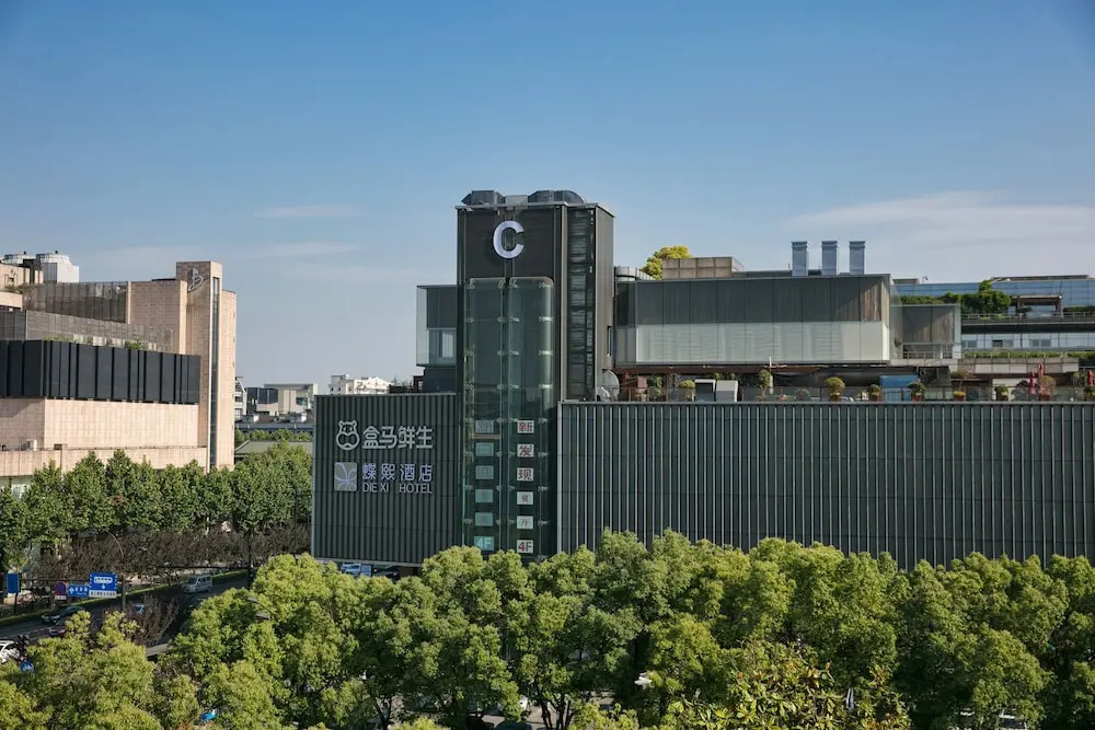 Hangzhou Diexi Hotel