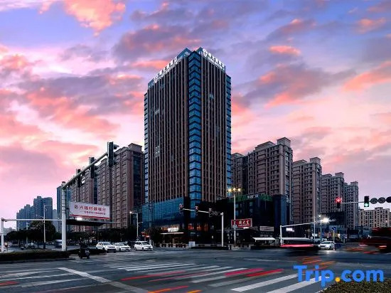 THE HOTEL V Hotel (Huai'an University Town)