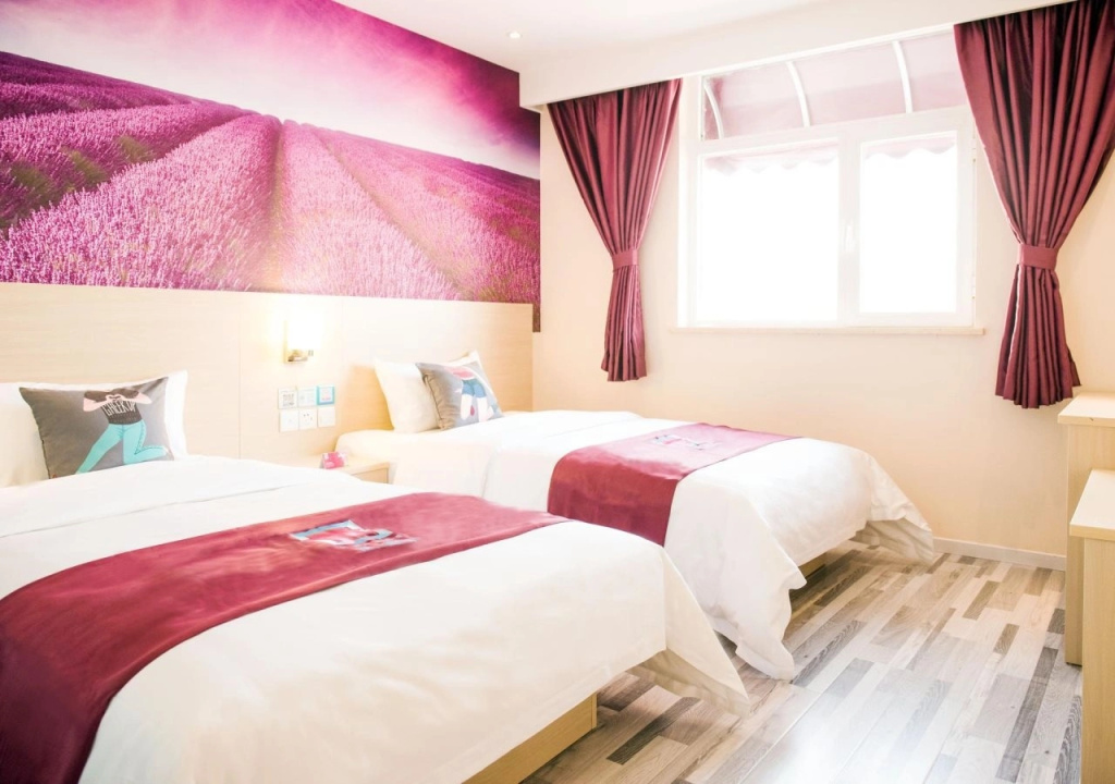 Pai Hotel Beijing Shahe Subway Station