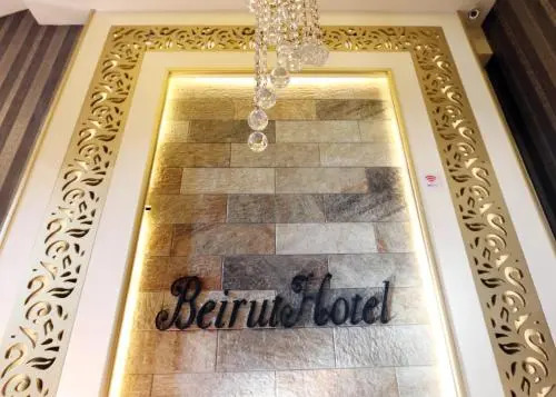 Beirut Hotel 1