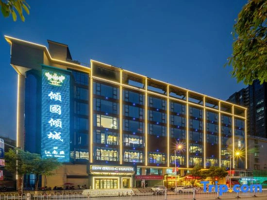 Echarm Hotel