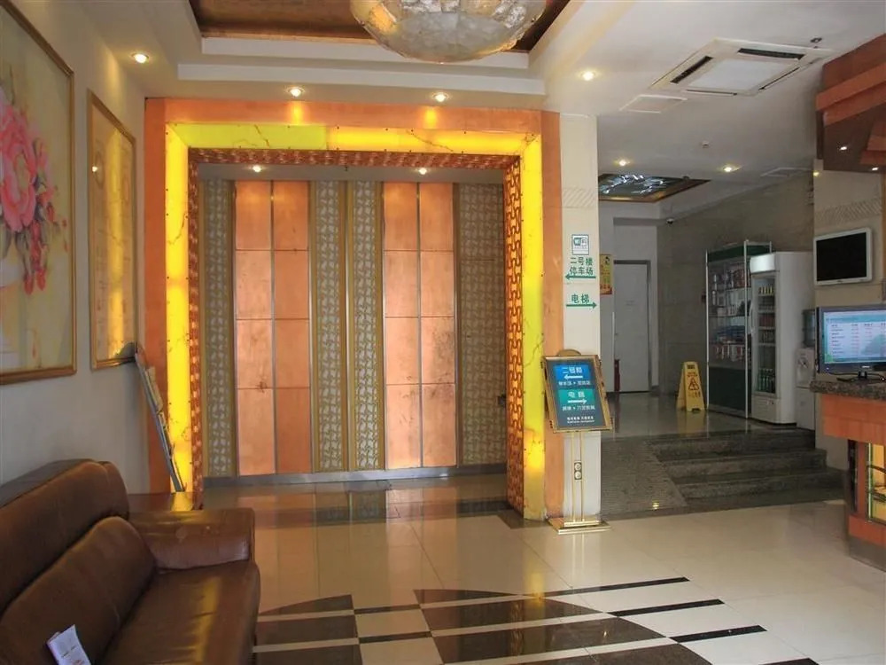 Greentree Inn Zhejiang Ningbo East Baizhuang Road Express Hotel