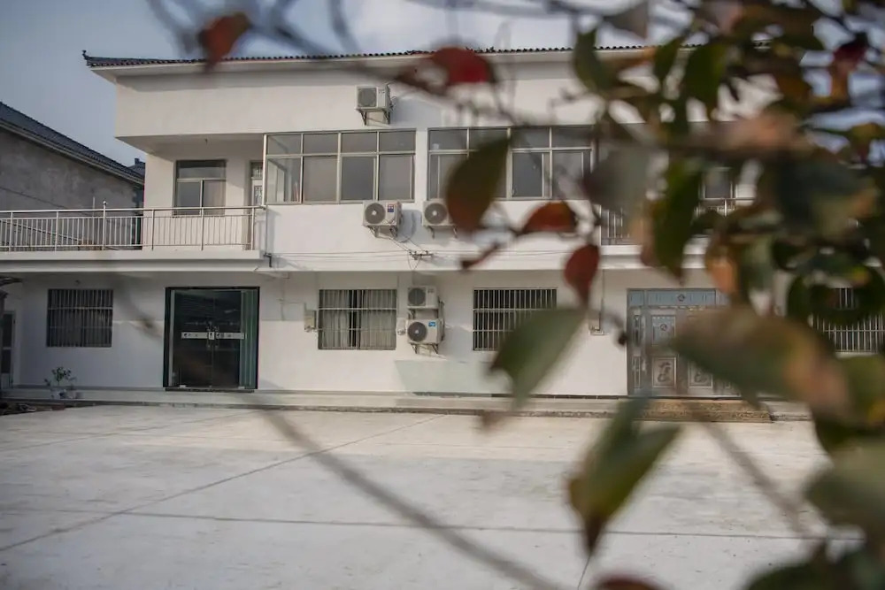 Mingrentang Inn