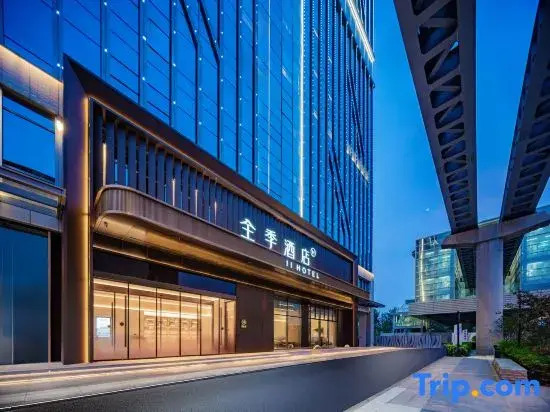 Ji Hotel (Xi'an West Avenue BYD Branch)