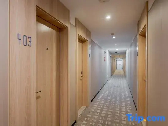 Home Inn Xinchang Jiangbin Middle Road