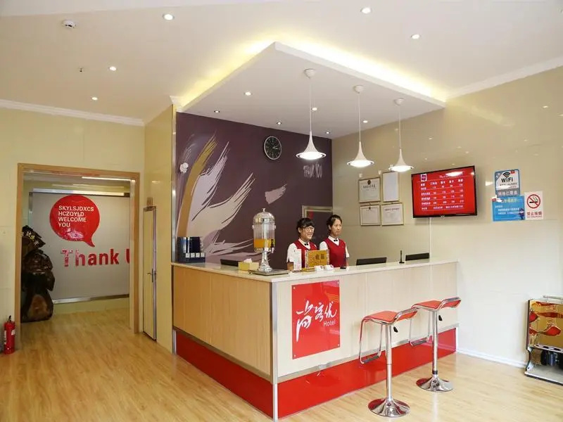 Thank Inn Chain Hotel Henan Xuchang Railway Station Qiyi Road