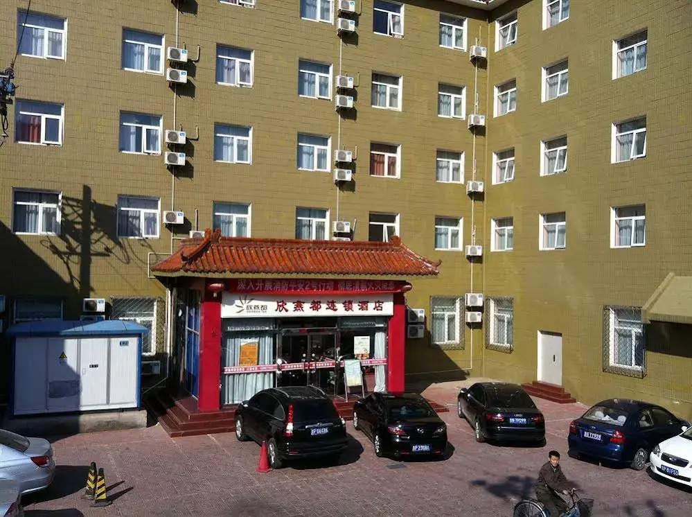 Shindom Inn Lizeqiao - Beijing