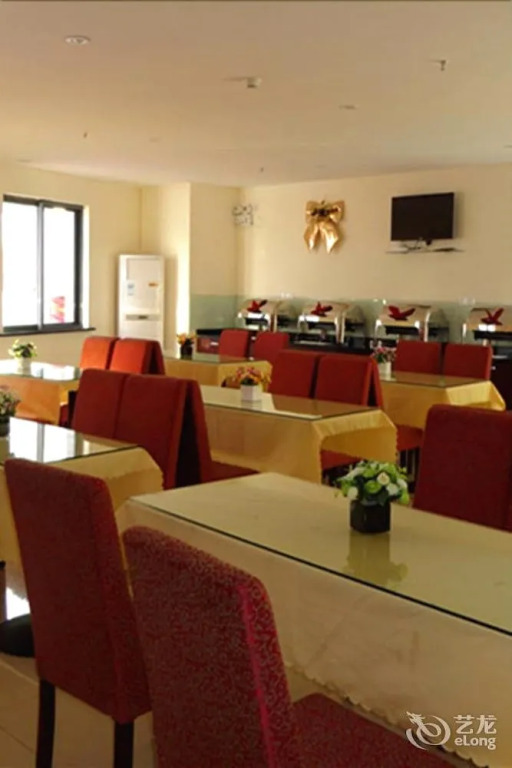 Hanting Hotel Shanghai Huajing Branch