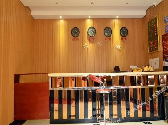 Weiyi Jincheng Business Hotel