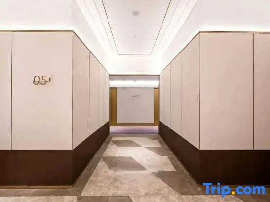 Chengdu Chunxi Taikoo Li Manxin Hotel