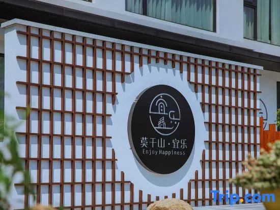 Moganshan Yile Yiloxiye Camping Holiday Beauty Villa