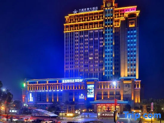 Отель Lanxi World Trade