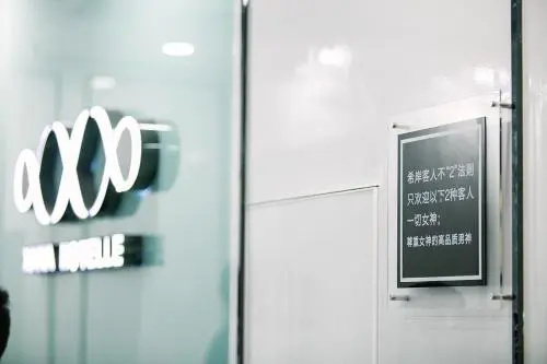 Xana Hotelle Hankou Railway Station