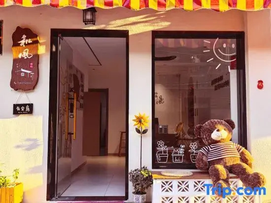 Breeze Homestay