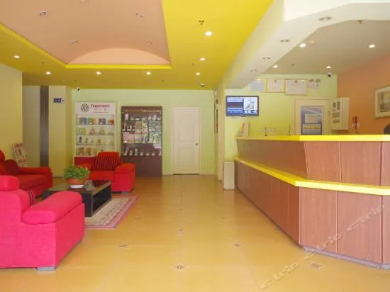 Homeinn Hotel (Liyang High-Speed Railway Station Wanda Plaza)
