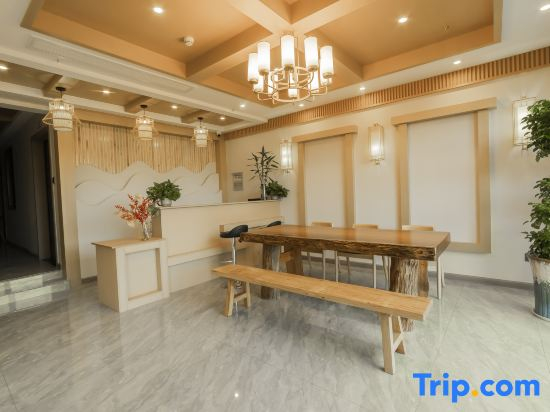 Hongya Yaxuan Impression Hotel