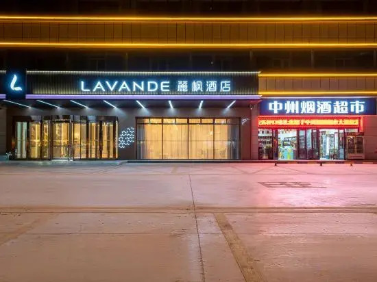 LAVANDEHOTELS  Kashgar  PanTuocheng Nanhu Park