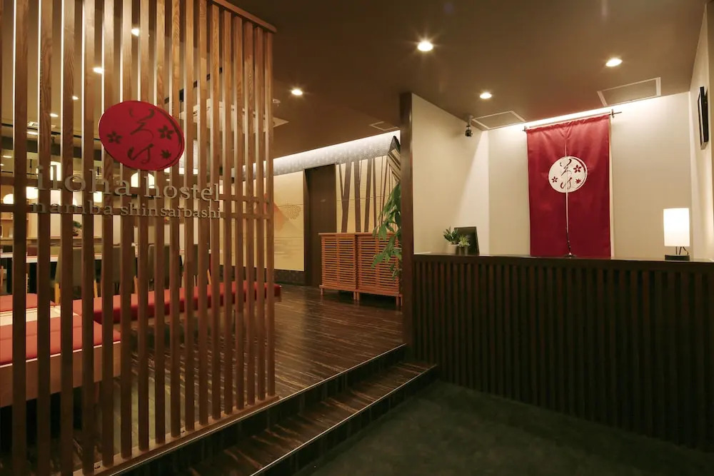 Citimini Shinsaibashi