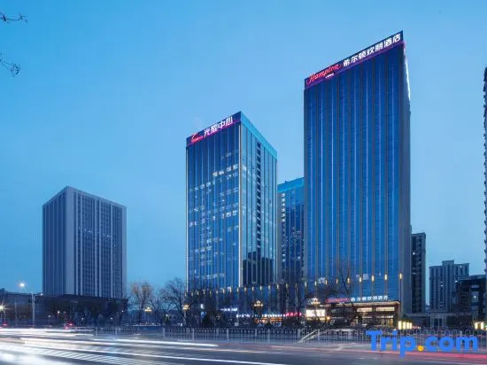 Hampton by Hilton Yinchuan GIorious Center