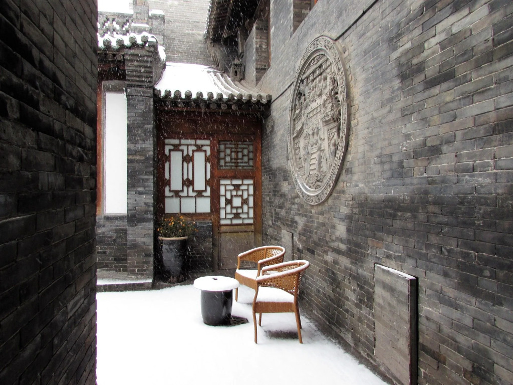 Jing's Residence