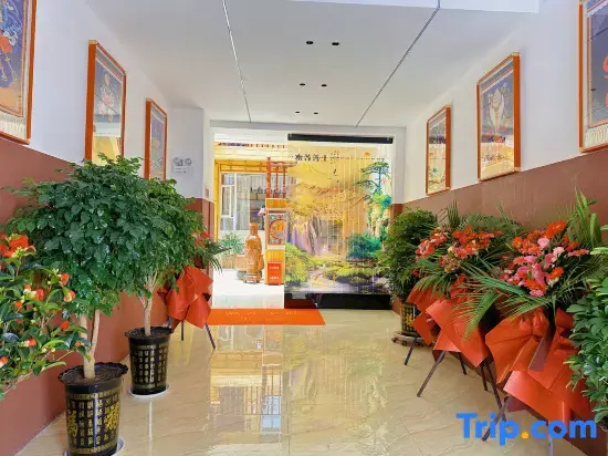 Shangri-La Amian Linka Homestay