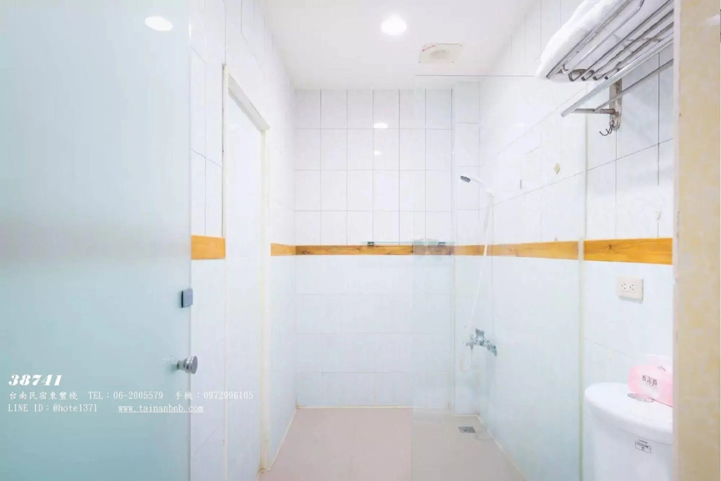 Tainan B&B