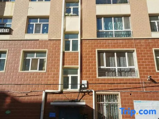 Yu Dajie Family Apartment (Hulunbuir Environmental Health 2nd Road Branch)