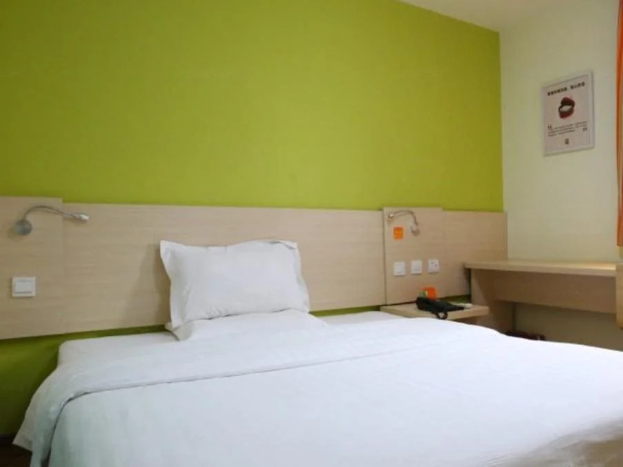7 Days Inn Heze Mudan Road