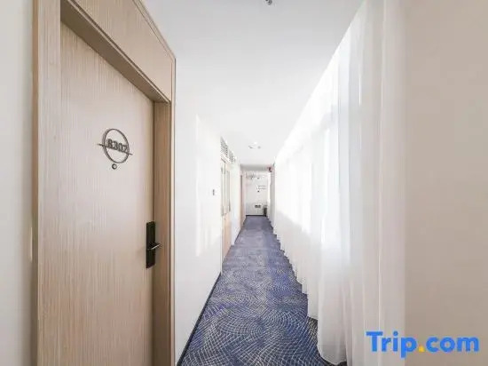 Xingcheng Hotel (Beijing Beiyuan Road North Subway Station Aviation General Hospital Branch)