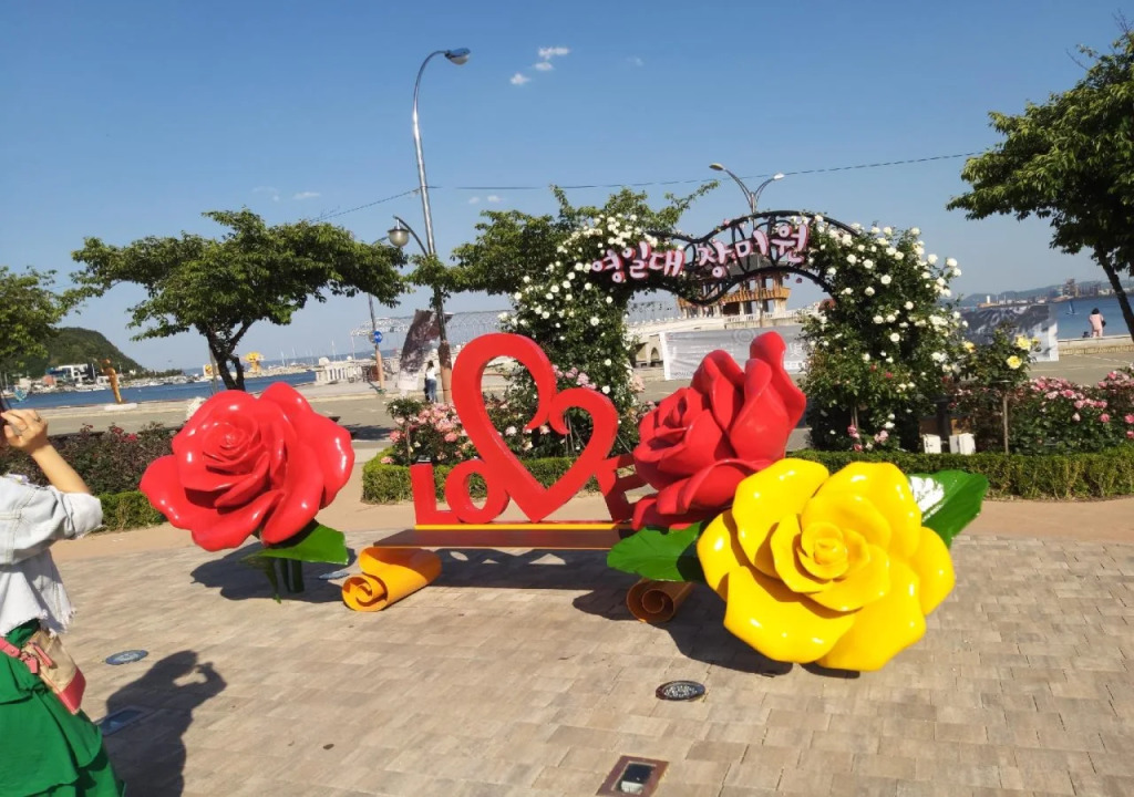 Pohang Valentine Hotel