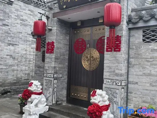 Mei Xin Fang Peaceful Courtyard (Datong Ancient City Daiwangfu Homestay)