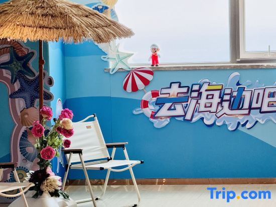 Yantai Shili Jinsha Family Resort Hotel (Jinsha Beach)