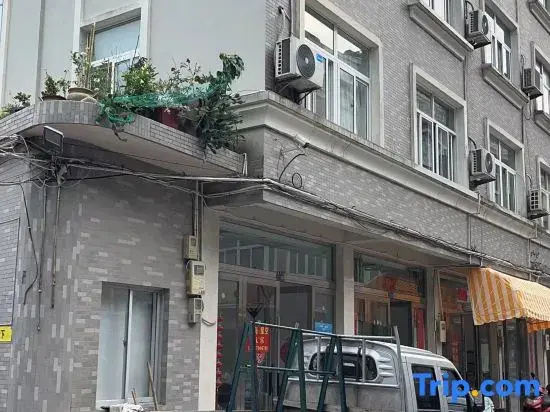 Dahai·Xingkong Homestay (Wenling Shitang Peninsula Tourism Resort)