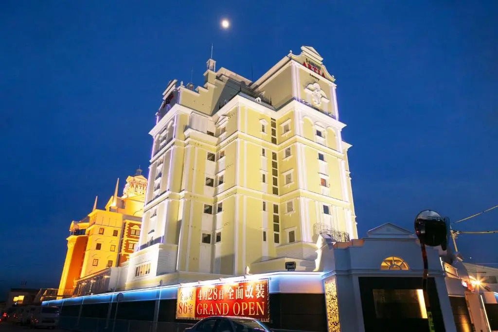 i RESORT ARTIA Luxury Gifu