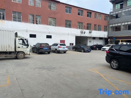 Xinhai Hotel Zhecheng