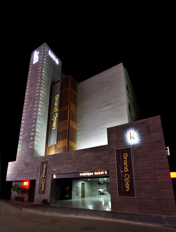 Boutique Hotel K-Oido