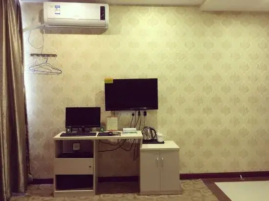 Shanghai wanshangke Express Hotel