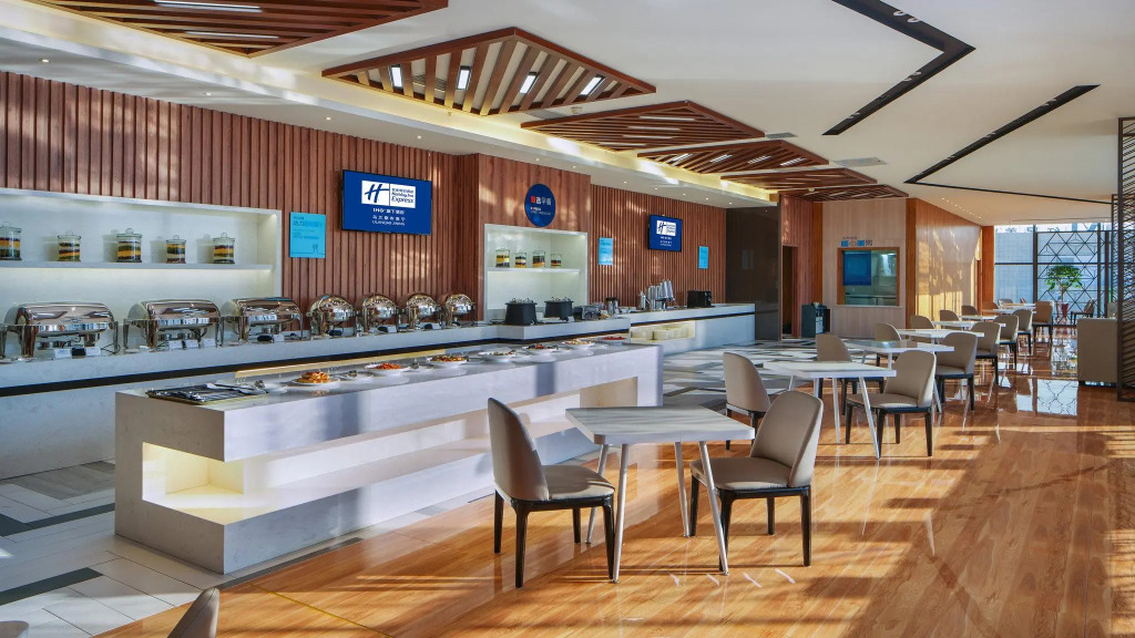 Holiday Inn Express Ulanqab Jining by IHG