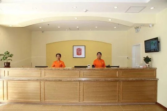 Home Inn - Shenzhen Baoan Xixiang Metro Station