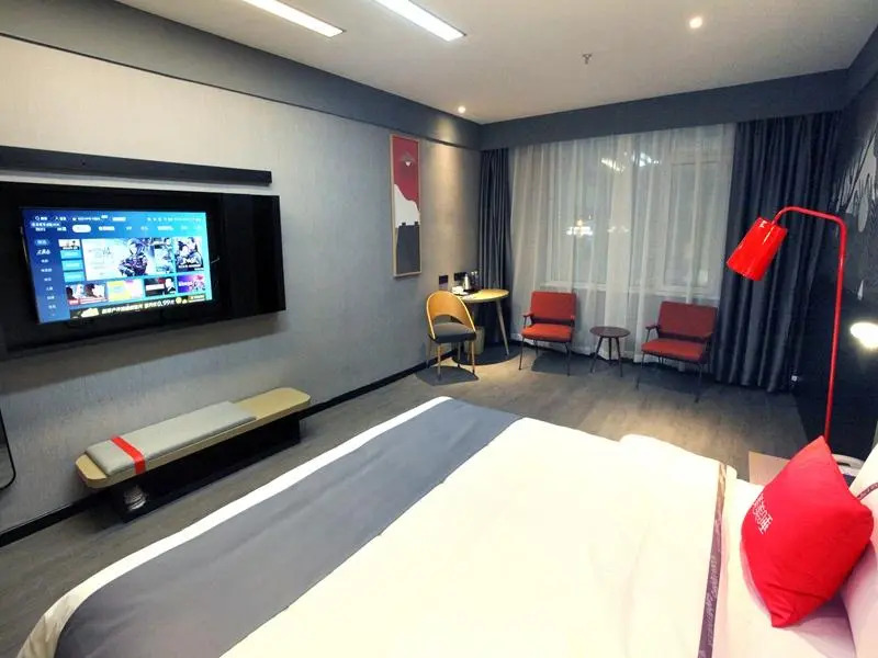 Thank Inn Shandong Linyi Junan County Lingang District Qimaishan