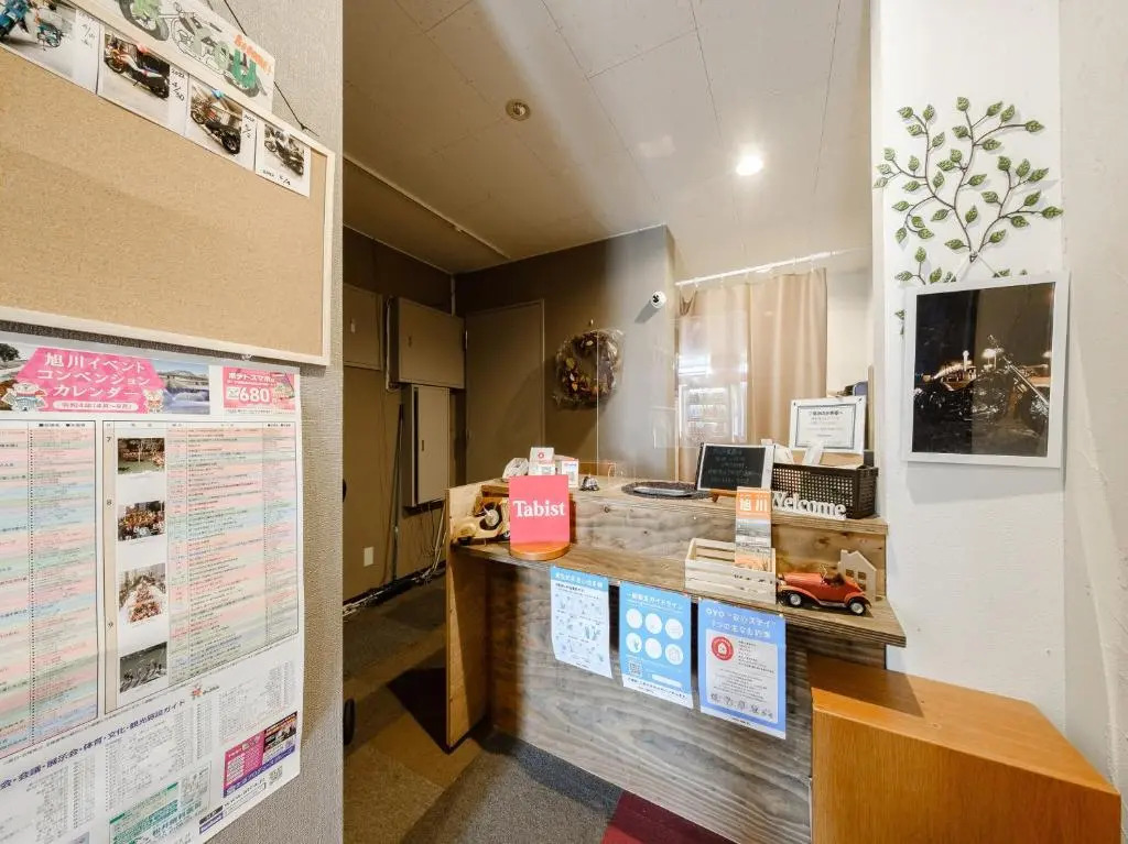 Tabist Diversity Hotel Sin Tokiwa Asahikawa
