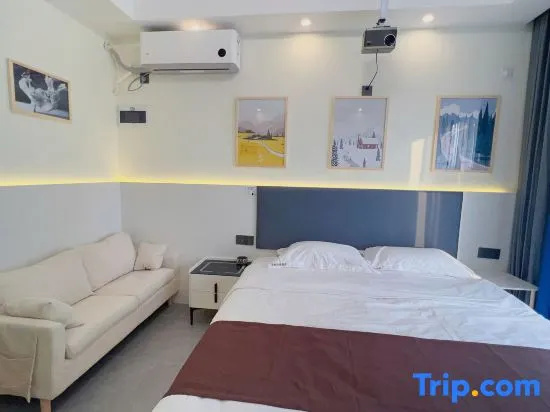 Sesame Light Luxury Hotel (Gaoxin Tianjie Sunac Cultural Tourism City Branch)