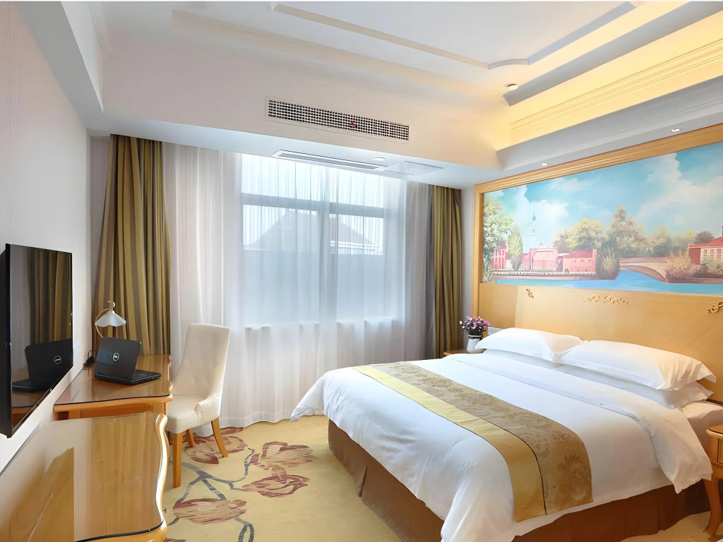 Yinjiang International Hotel (Gaochun Old Street)