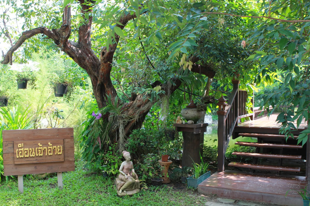 Chompor Lanna Hotel