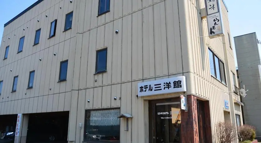 Sanyokan