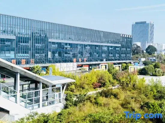 Kaiman International Hote(Guiyang Longdongbao International Airport Zhongxing Subway Station)