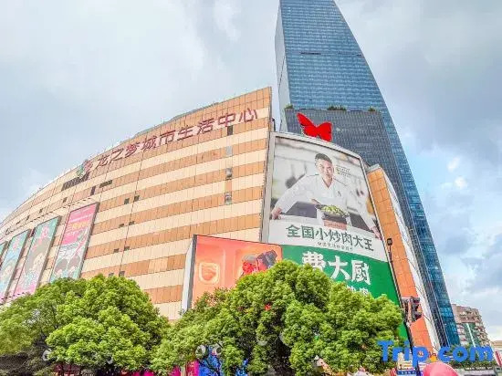 Shanghai city center Residence in xujiahui